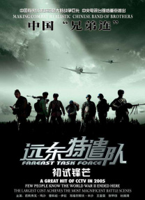 一本色道久久综合网